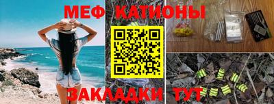 скорость Гусиноозёрск
