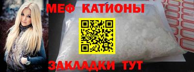 скорость Гусиноозёрск