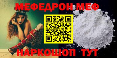 скорость Гусиноозёрск