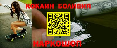 spice Гусь-Хрустальный