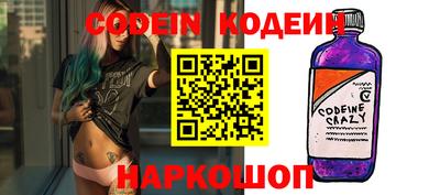 скорость Гусиноозёрск