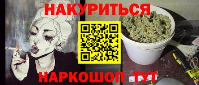 spice Гусь-Хрустальный