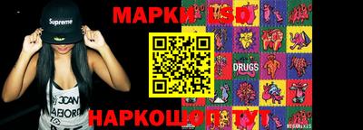 кокаин колумбия Гусев