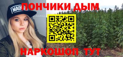 скорость Гусиноозёрск