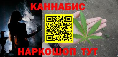 скорость Гусиноозёрск