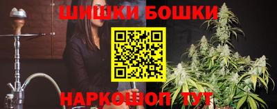кокаин колумбия Гусев