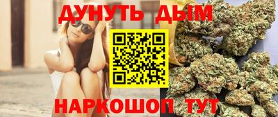 spice Гусь-Хрустальный