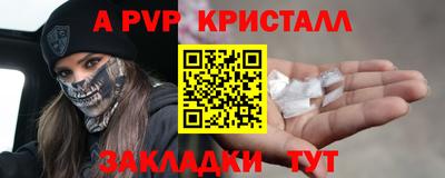 скорость Гусиноозёрск