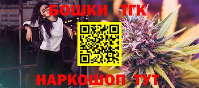 скорость Гусиноозёрск