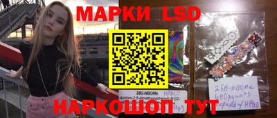 скорость Гусиноозёрск