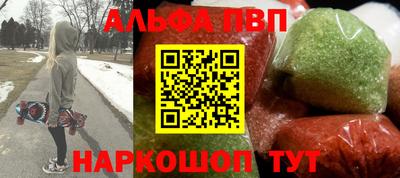 spice Гусь-Хрустальный