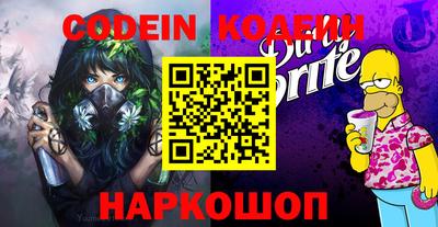 кокаин колумбия Гусев