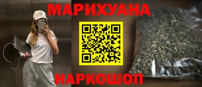 скорость Гусиноозёрск