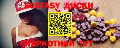 скорость Гусиноозёрск
