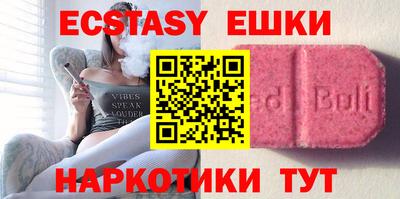 кокаин колумбия Гусев