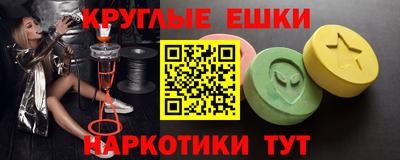 spice Гусь-Хрустальный