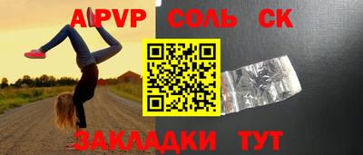 кокаин колумбия Гусев