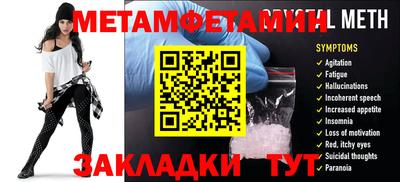 кокаин колумбия Гусев