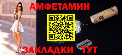 скорость Гусиноозёрск