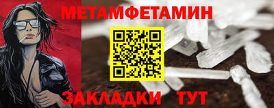 кокаин колумбия Гусев