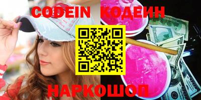 кокаин колумбия Гусев