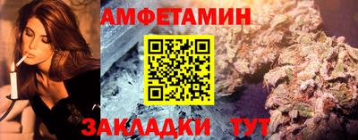 кокаин колумбия Гусев
