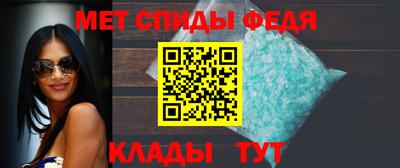 скорость Гусиноозёрск
