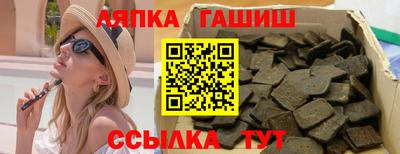 кокаин колумбия Гусев