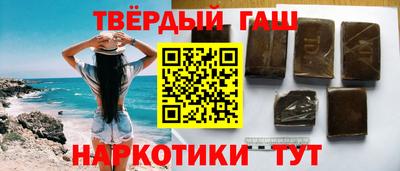 скорость Гусиноозёрск