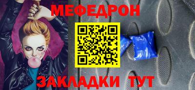 кокаин колумбия Гусев
